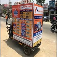 E-Rickshaw Moving Branding